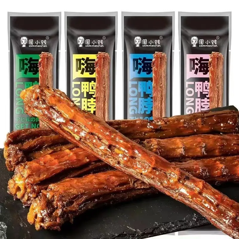微信图片_20230325161746