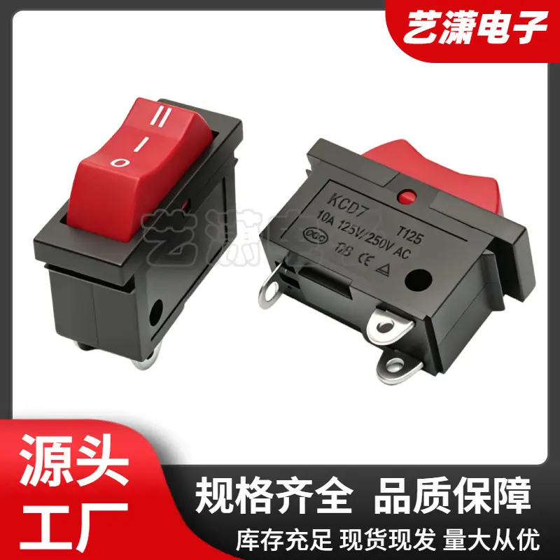 大泽工具_20260704141912