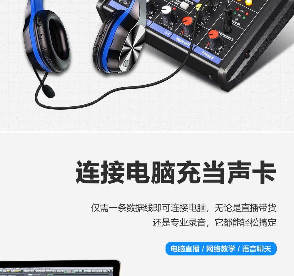 详情_10.jpg