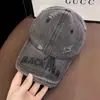 Gorra de Béisbol Vintage Desgastada de Mezclilla para Mujer, Moda Coreana, Versátil, para Adelgazar el Rostro