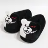 Pantuflas de Dibujos Animados Anime de Terciopelo Súper Suave con Punta Cerrada Unisex para Pareja Zapatos Cálidos para el Hogar Zapatos para el Piso Modelo Nuevo Otoño e Invierno 2026