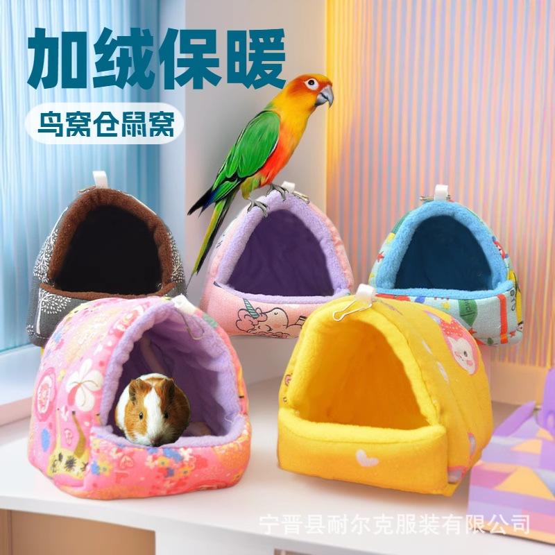 1688AI优化主图 (45).jpg