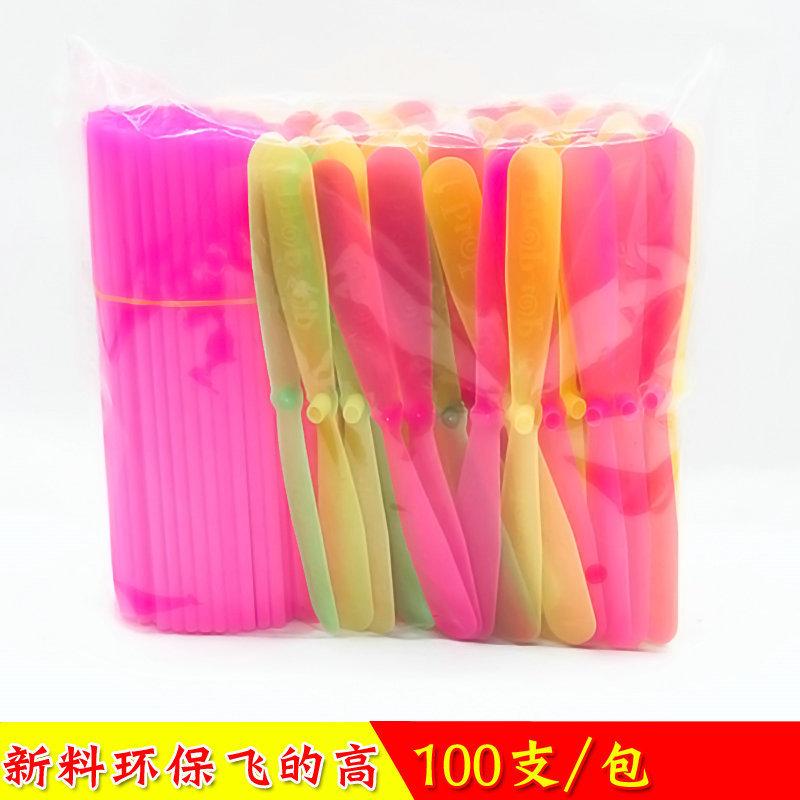 18204761299_298195155