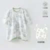 Pijama Bebê Verão Fino Quarto com Ar Condicionado Proteção da Barriga Macacão para Homens e Mulheres Bebê Algodão Puro Manga Longa Botão Aberto Pijama Antichute