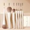 Cheng Shi'An Recomenda o Conjunto de Pincéis de Maquiagem Porcelana Nuvem: Pincel para Sombra, Pincel Lâmina, Pincel Chanfrado para Delineador, Pincel para Pó Solto, Ferramentas de Maquiagem