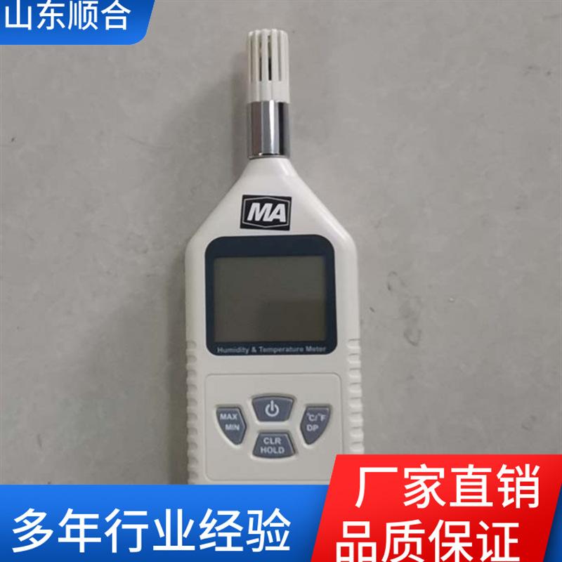 微信截图_20240111145152_副本_副本.png