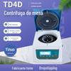 Centrífuga Elétrica de Laboratório Td4D Separador Bioquímico de Grande Capacidade Centrífuga Elétrica de Bancada