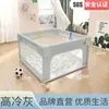 Valla de juego para bebés y niños pequeños, valla de cama para sala de estar, valla protectora para cama de niños, valla de alfombra de gateo para niños, suelo para el hogar