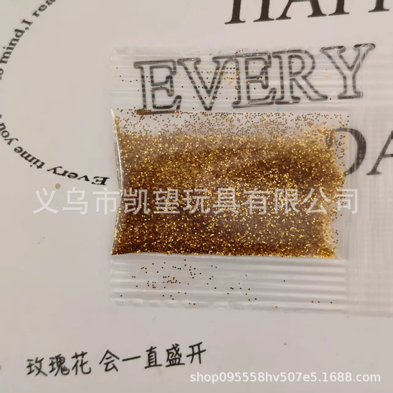 微信图片_2025-08-08_163026_571