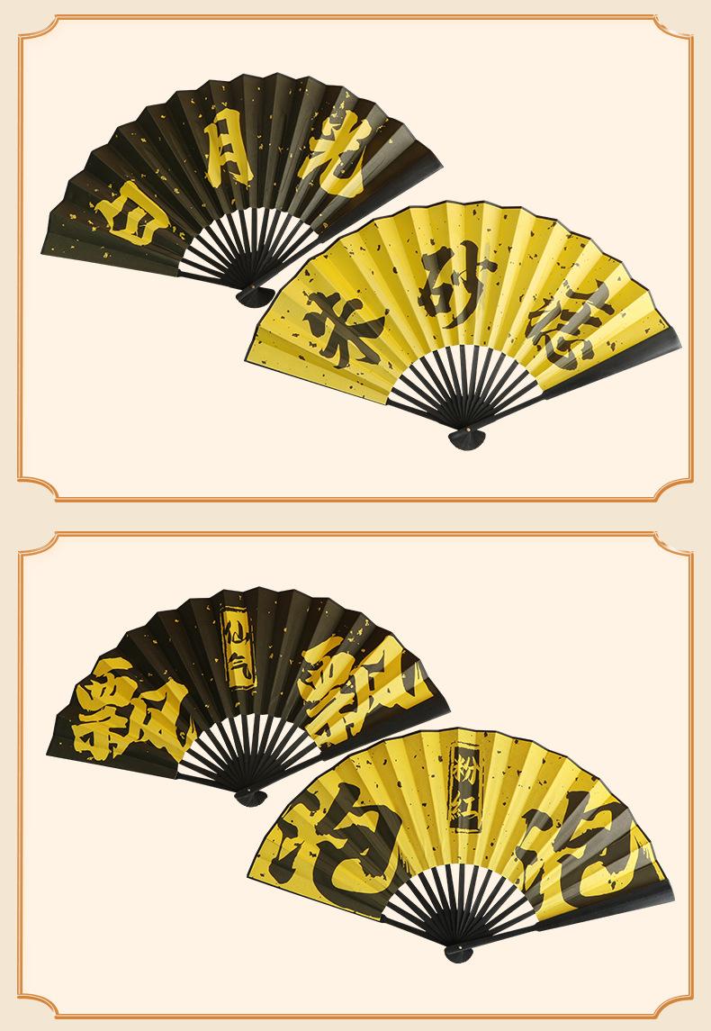 详情_05.jpg