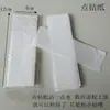 Herramienta para Dotting de Diamantes de Fondo Plano, Pintura de Diamantes, Caja Tamizadora de Diamantes Cuadrados Grandes, Bandeja de Diamantes Reversible, Tablero de Diamantes Grande de Fondo Plano