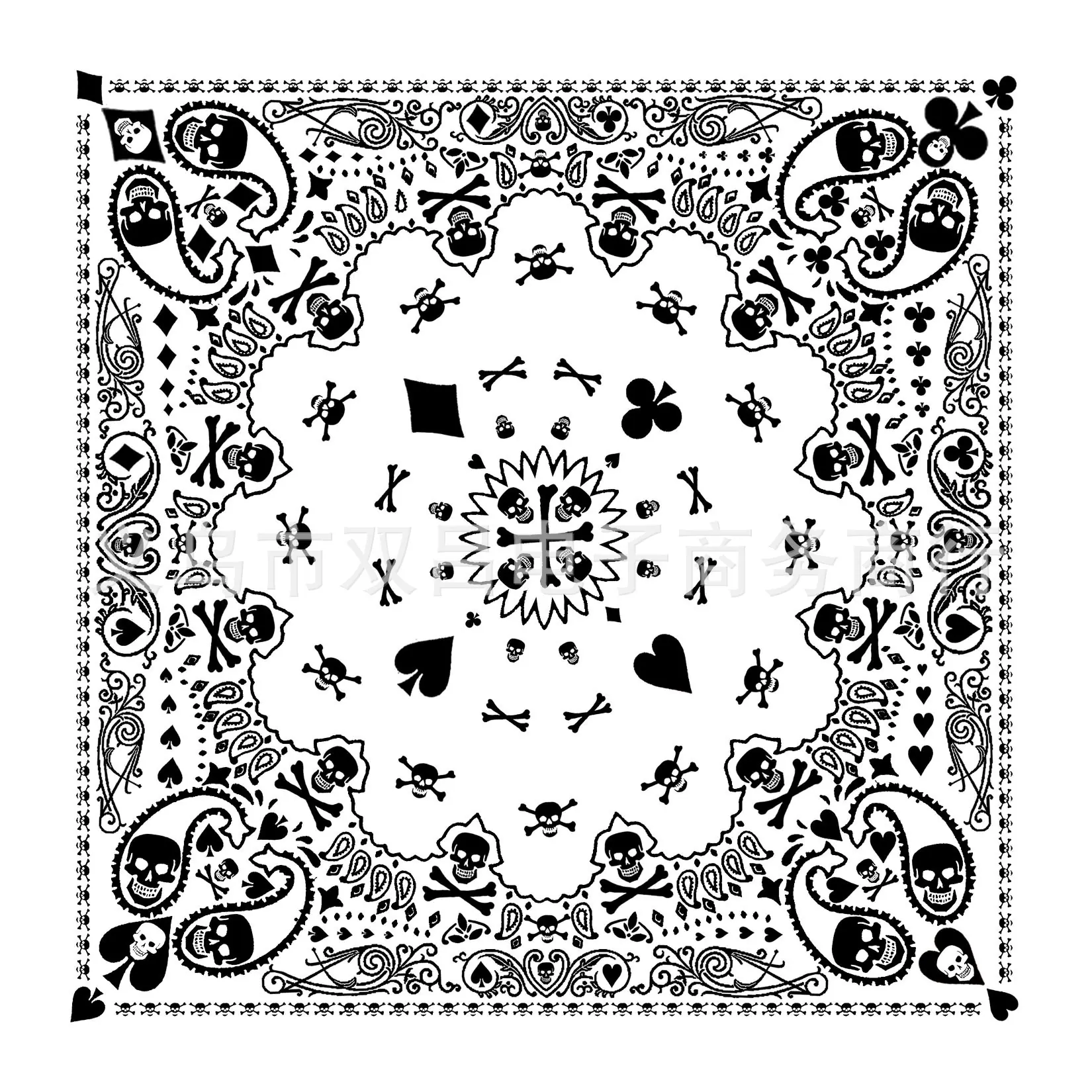 white-black