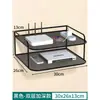 Caja de Almacenamiento de Pared para Wifi Estante para Colocar Router Sin Perforar Agujeros en la Pared Estante de Almacenamiento de Pared para Decodificador de TV
