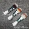 Brocha de base de Shenzhen de buena calidad, mini brocha de base líquida con forma de lengüeta y mango corto, brocha individual con mango de madera, brocha para mascarilla, venta al por mayor