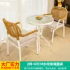 Conjunto de Mesa y Sillas Pequeñas para Balcón Mojia de Tres Piezas Combinación Nórdica Lujo Ligero Famoso en Internet Mesa de Café Casual Una Mesa y Dos Sillas Mesa y Sillas de Ratán