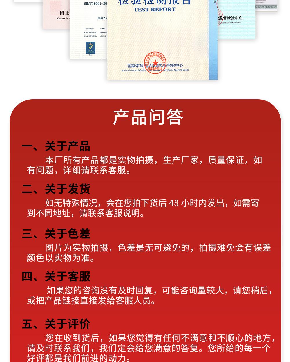 硅pu塑胶_09.jpg