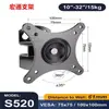 Soporte Universal para Monitor de Computadora, Estante de Audio para Máquina de Karaoke Ktv, Pantalla de Monitor de Oficina de Fábrica, Soporte de Pared para TV