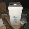 Batería de Plomo-Ácido Regulada por Válvula Sin Mantenimiento Qingdao Guangyu Gfm-300/2V-300Ah Solar Ups Eps