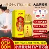 Procesamiento OEM de Aceite Esencial de Vid de Sangre de Pollo, Aceite Esencial para el Cuidado del Cuerpo Calentable Roll-On, Personalización de Aceite Esencial para Masaje y Gua Sha
