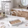 Soporte de exhibición de joyas para collar, pulsera, pendientes de escritorio. Organizador de almacenamiento para joyas, gomas para el pelo, tocador.