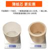 Rollo grande de papel higiénico Papel higiénico comercial de hotel Papel de anillo de rollo de placa grande 360g600g700g bolsa entera