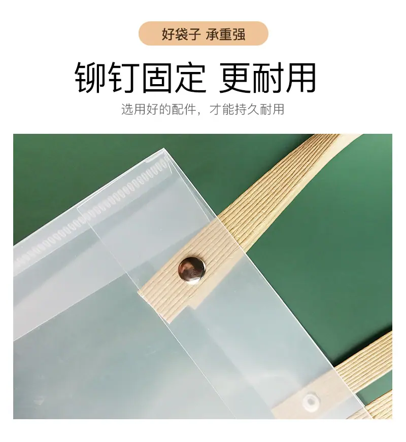 纸绳袋子_05.jpg