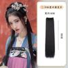 Pedaço de Peruca Hanfu Traje Antigo Kony, Cabelo Liso Ultra-Longo Estilo Antigo, Não Embaraça Facilmente, Peça de Cabelo Realista de Uma Peça para Cosplay