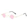 Gafas de Sol Redondas de Marco Pequeño Estilo Nuevo, Moda Retro Estilo Europeo y Americano, Gafas Quirky Mini Hip-Hop Prince, Gafas de Sol Anti-UV