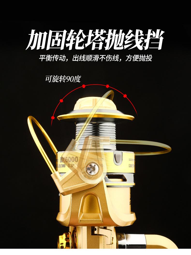 纺车轮_10.jpg