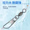 Conector de Anel Giratório + Tipo Ab com Pino para Isca Anel de Figura de Oito Fivela Acessórios de Pesca Acessórios para Anzol de Pesca Acessórios para Iscas Níquel Preto