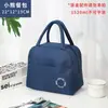 Lonchera de vidrio apta para calentar en microondas, recipiente especial para llevar al trabajo, tazón de vidrio, caja sellada para conservación fresca