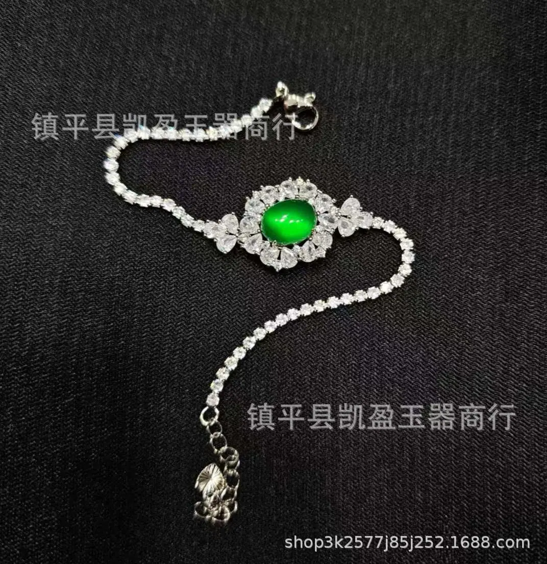 QQ图片20250331204959