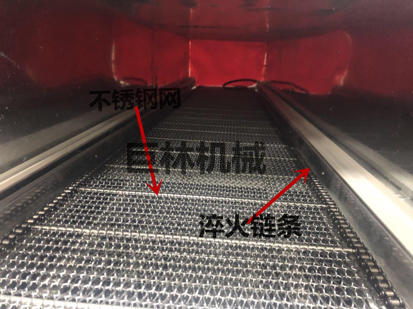 热收缩机械巨林5