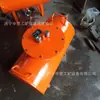 Dispositivo Automático de Descarga de Escoria Horizontal FYPZ, Dispositivo de Descarga de Agua a Presión Negativa Horizontal para Tubería de Drenaje de Gas de Mina de Carbón