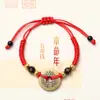 Pulsera de Cuerda Roja del Año Zodiacal Pulsera Trenzada de Ocho Hilos Nudo de Diamante Pulsera para Hombres y Mujeres Tejida a Mano Semiacabada Joyería de Mano Regalos