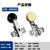 Accesorios de Ferretería Bisagras para Puertas 30/26 Vitrina de Exhibición Armario de Vino Bisagra para Puerta de Vidrio Cubierta Dorada Marco de Aluminio Bisagra de Vidrio
