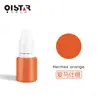 Tinta Fotosensible de Color Qixing Botella Pequeña Tinta de Color Tinta Fotosensible para Sello Tinta para Sello Consumibles Especiales Tinta al por Mayor