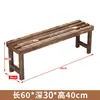 Estante para flores ensanchado anticorrosión madera protección solar capa única suculentas una capa de pie exterior balcón almacenamiento madera maciza exterior