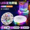 Adesivos de copo luminosos coloridos LED barraca coaster luminoso de milk tea adereços de atmosfera de bar flash tapete de garrafa de vinho imagem imprimível