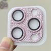Explosões da Amazon Adequado para iPhone14ProMax Águia Diamante Olho de Águia Película de Lente Única Apple 14 Película de Lente