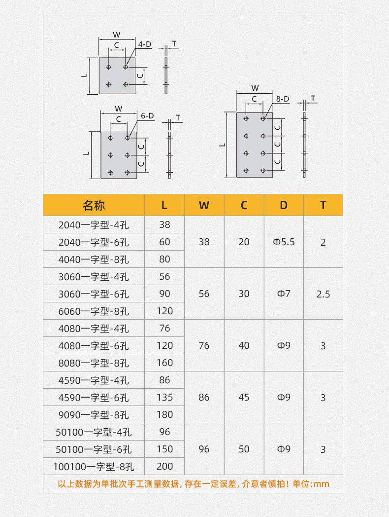 详情_05.jpg