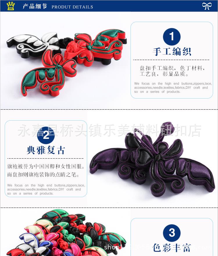 产品:小飞燕_05