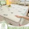 Juego de tres piezas de funda de colchón de látex de seda refrigerante engrosada personalizada, protector de colchón Simmons de seda helada, tapete refrigerante de látex para aire acondicionado