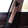 Suministros para coche transfronterizos almohadillas para cinturón de seguridad de hombro almohadillas de hombro de felpa para coche almohadillas de hombro bordadas para todas las estaciones al por mayor en general