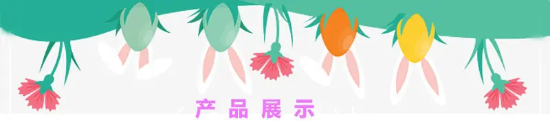 详情页-2.jpg