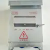 Caixa de Distribuição Elétrica da Plataforma de Guindaste Elétrico ZLP630 Caixa de Controle Elétrico Longsheng Jinma Rudda Coleta de Peças Pequenas
