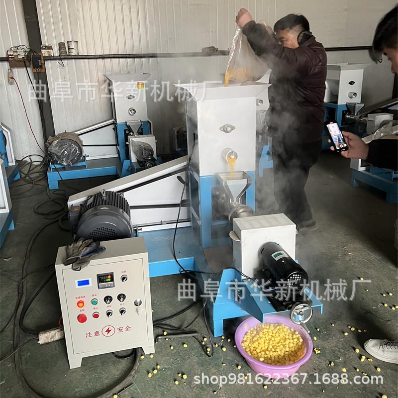 玉米球膨化机.jpg