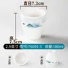 Taza Xiangyuanmei Porcelana de Imitación Plástico Comercial Anticaída Taza de Agua Restaurante Hotel Restaurante de Hot Pot Taza de Té Pequeña Vajilla de Melamina