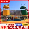 Diseño de Fabricante de Toboganes de Acero Inoxidable 304 para Parques Infantiles, Equipamiento de Diversión No Estándar Personalizado para Zonas Residenciales