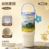Caneca térmica personalizada Van Gogh com revestimento interno de cerâmica, aço inoxidável, grande capacidade, adequada para mulheres, e projetada para uso em carros, oferecendo uma sensação luxuosa e de alta qualidade